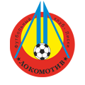 «Локомотив» Лиски