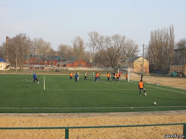 Факел
