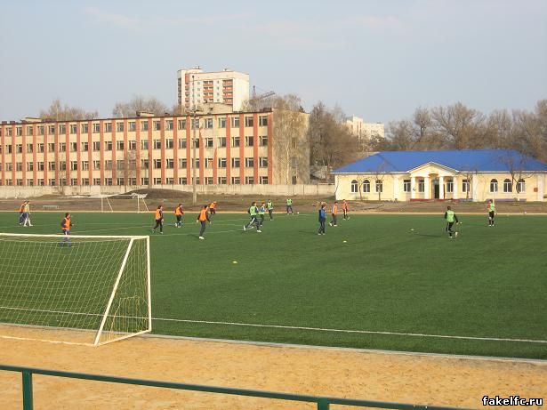 Факел