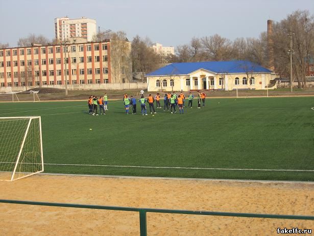 Факел