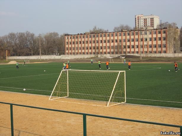 Факел