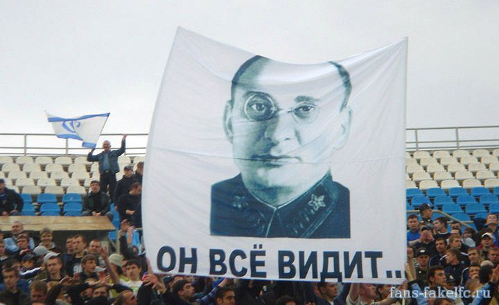 анонс новостей на главной странице сайта Факел Воронеж